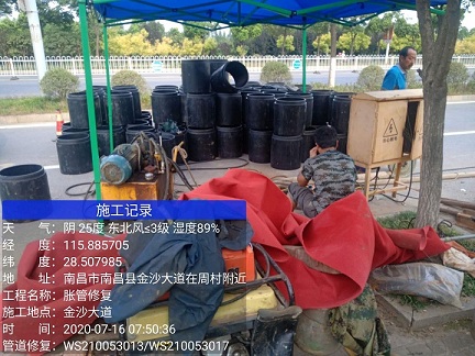 中和镇管道短管置换-管道顶管-炜誉市政