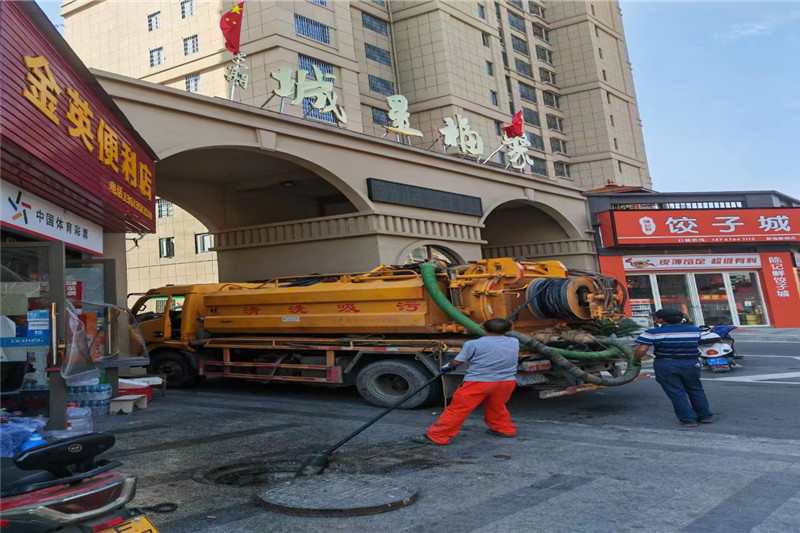 中和镇管道清淤的危害性?炜誉市政工程有限公司